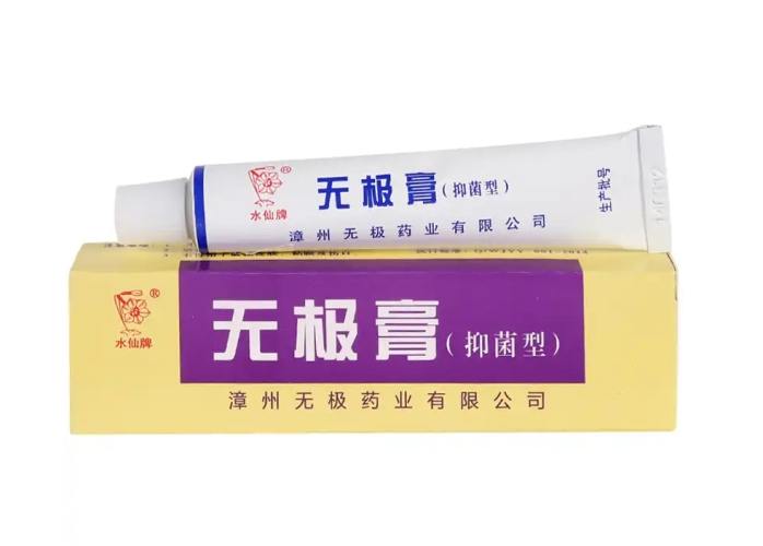 跳蚤咬的處理方法 跳蚤咬的處理方法