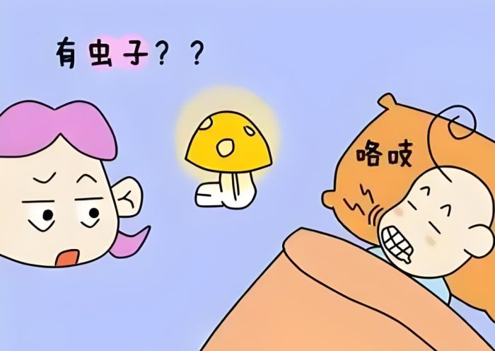 寄生蟲感染檢查 寄生蟲感染檢查
